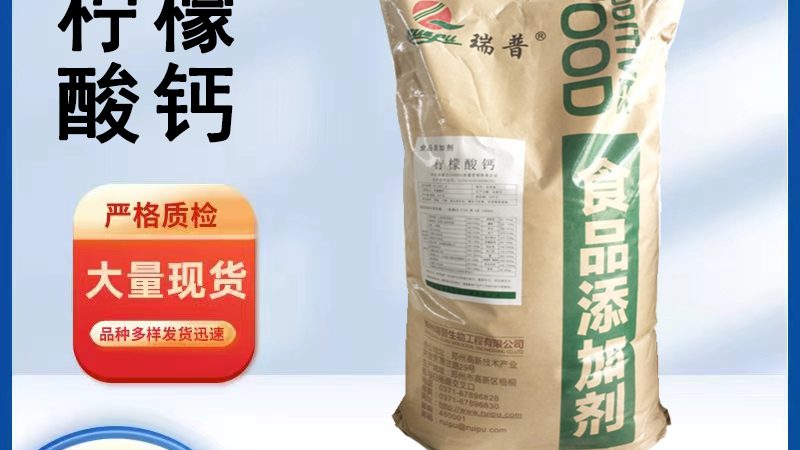 维生素B2缺乏症状如何预防与应对**