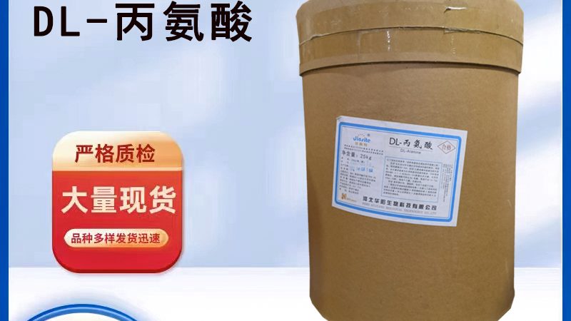 保健品招商合同解约：关键条款及注意事项