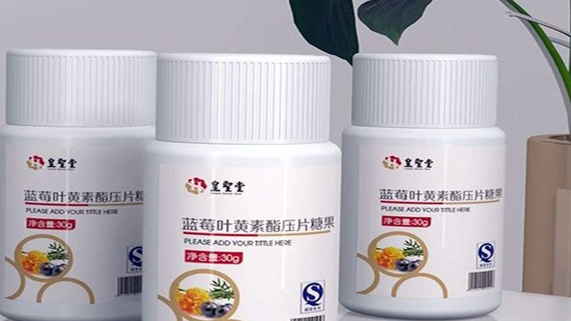以下是一些适合老年人的氨糖品牌，供参考：