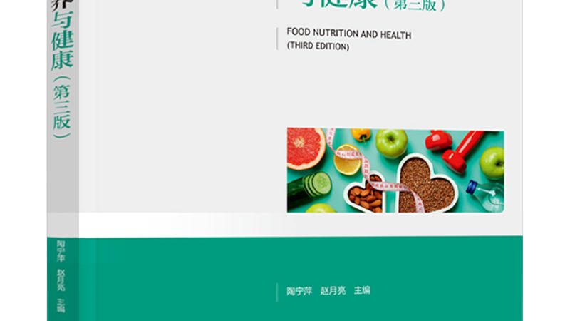 保健品OEM：揭秘优质代工的五大关键要素