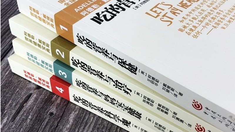 儿童增强免疫力保健品材质分类揭秘