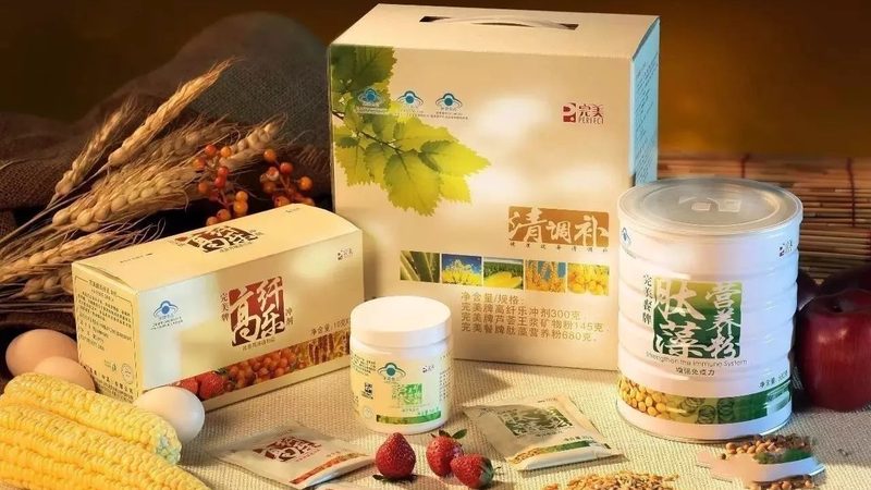 进口vs国产老年人保健品区别
