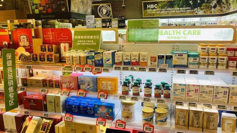 上海辅酶Q10厂家直销与药店销售的差异分析