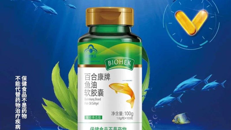 小标题：胶原蛋白的作用