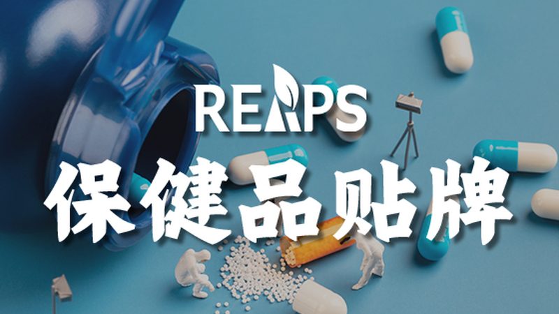 根据市场调查，目前市面上老年人钙片的价格大致在以下区间：