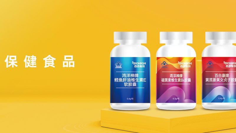 深圳市龙华新区疾病预防控制有限公司