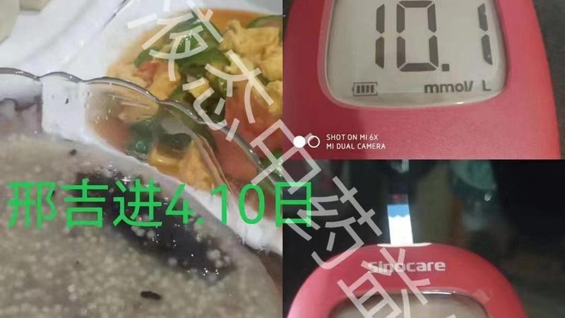 胶原蛋白液态饮哪个牌子好适合年龄