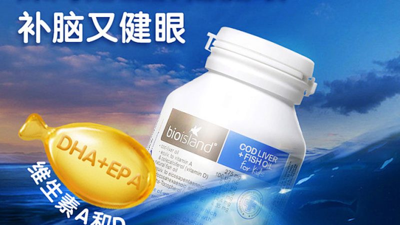 还原型辅酶Q10：揭秘其与普通辅酶Q10的奥秘**