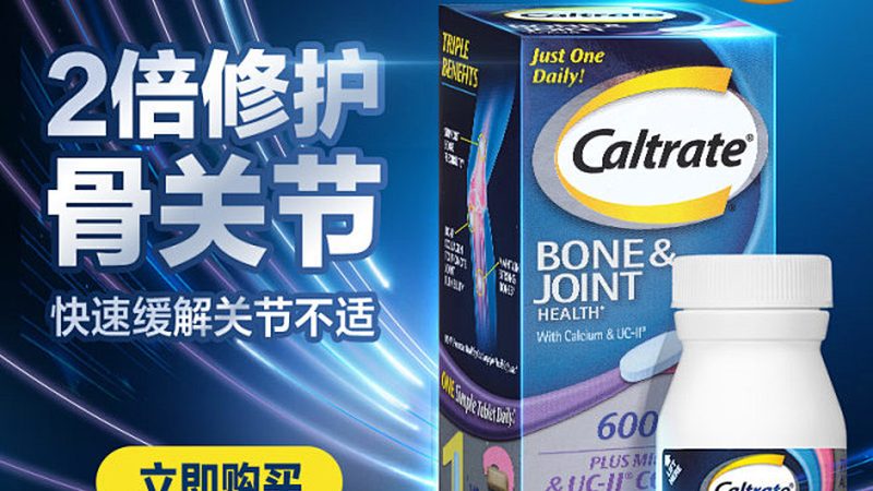 叶黄素含量高的食物优缺点