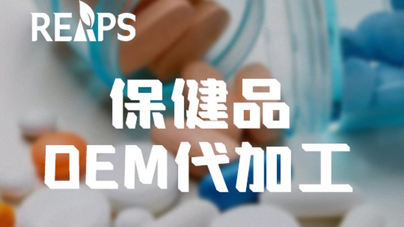 胶原蛋白口服液与片剂的差异解析