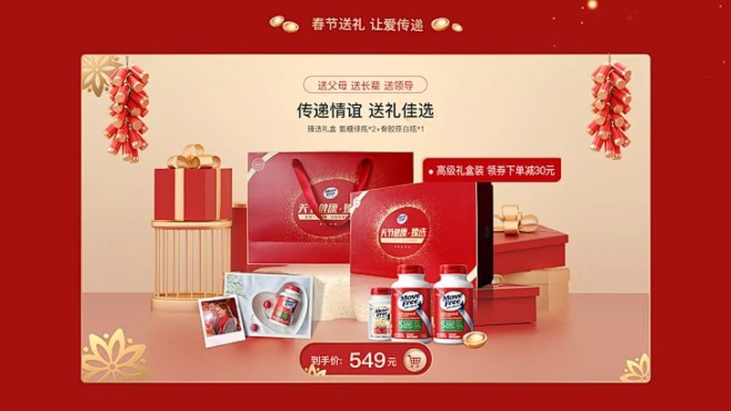 维生素D3滴剂与AD滴剂的差异解析