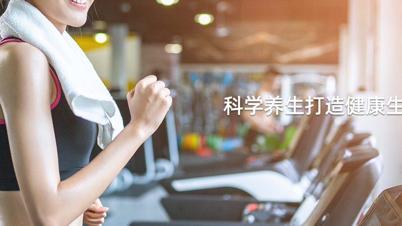 乳清蛋白粉：喝了对身体有害吗？过期了还能喝吗？**