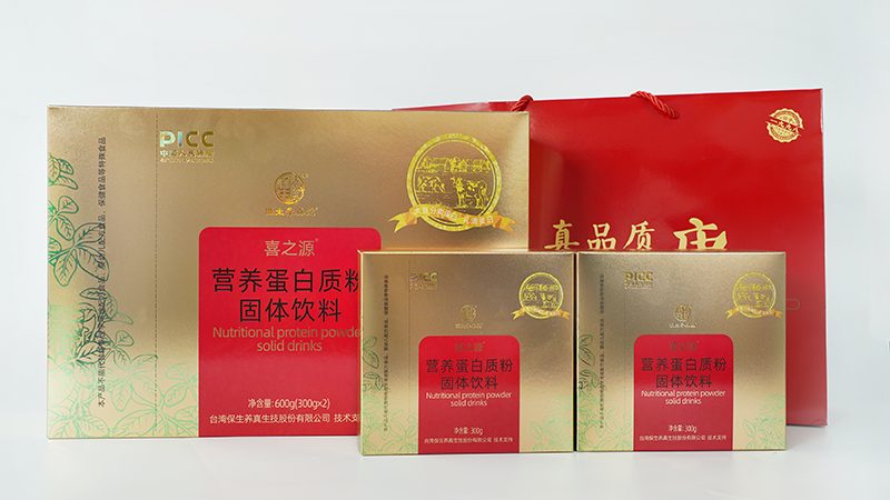 益生菌价格一盒贵不贵？揭秘益生菌产品的价值与性价比